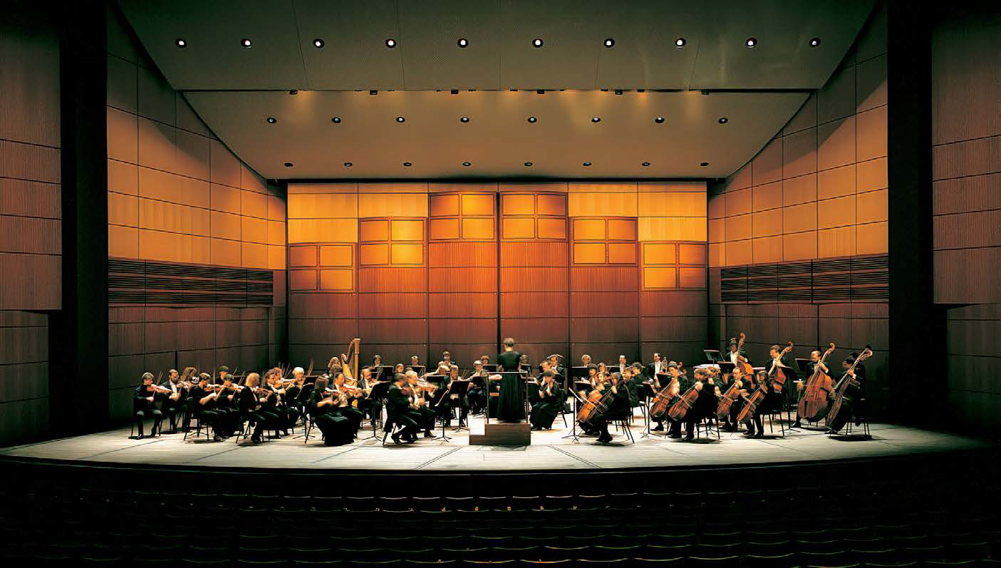 DeVos Performance Hall